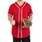 Augusta Wicking Mesh Contrast Trim Baseball Jersey - Other View: 1