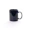 11 oz. Ceramic Mug - Other View: 1