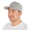 Flexfit Melange Urban Hat - Other View: 1