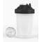 20 oz. Blender Bottle - Other View: 2